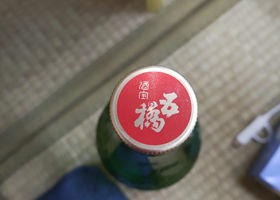 alt 3