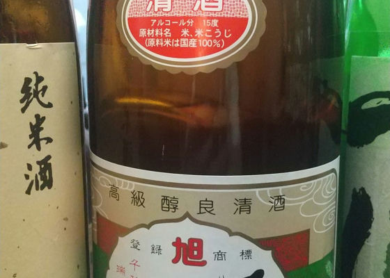 alt 1