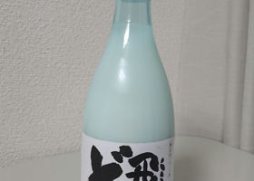 alt 3