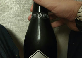 alt 2