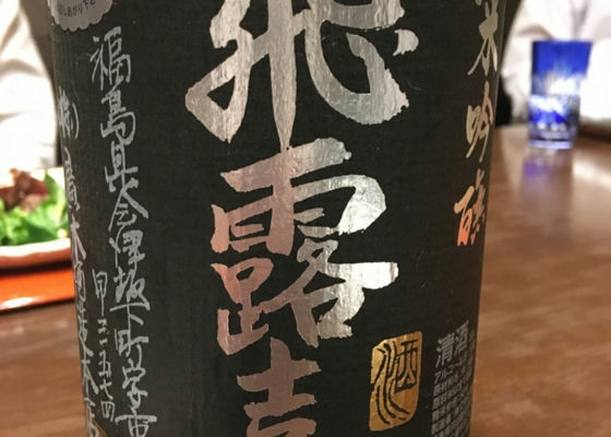 alt 1