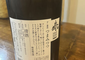 alt 2