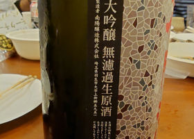 alt 2