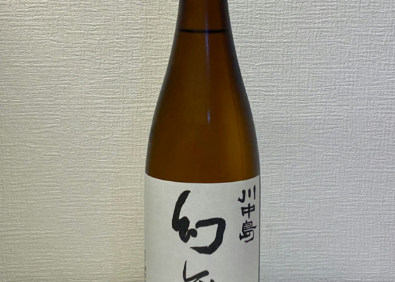 alt 1