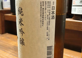 alt 2