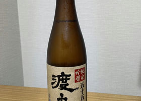 alt 1