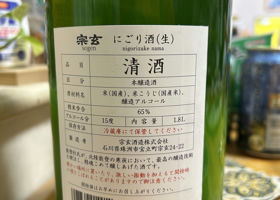 alt 2