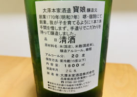 alt 3