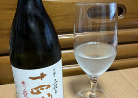 alt 3