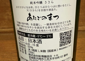 alt 2