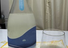 alt 3