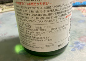 alt 2