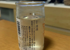 alt 4