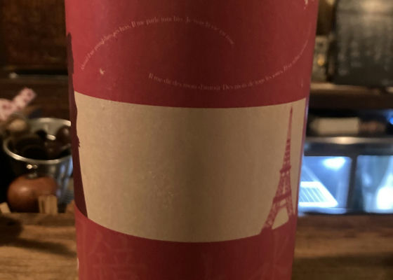 alt 1