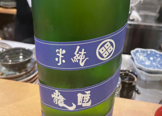 alt 1