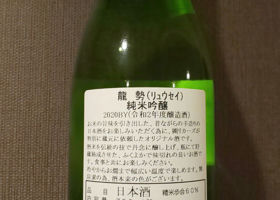 alt 2