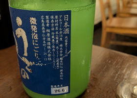 alt 3