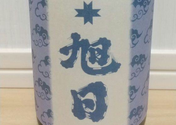 alt 1