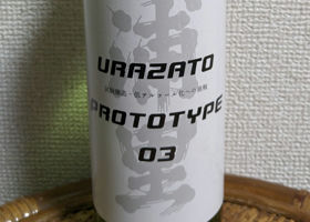 Urazato 签到 1