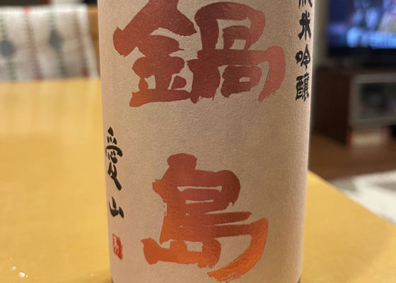 alt 1