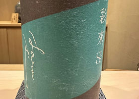 alt 1