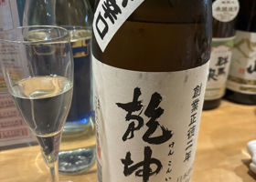 alt 1