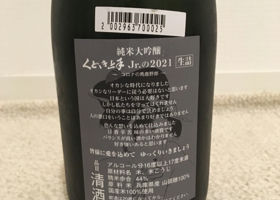 alt 2