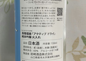 alt 2