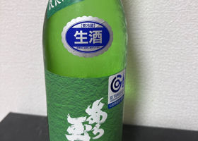 あら玉 チェックイン 1