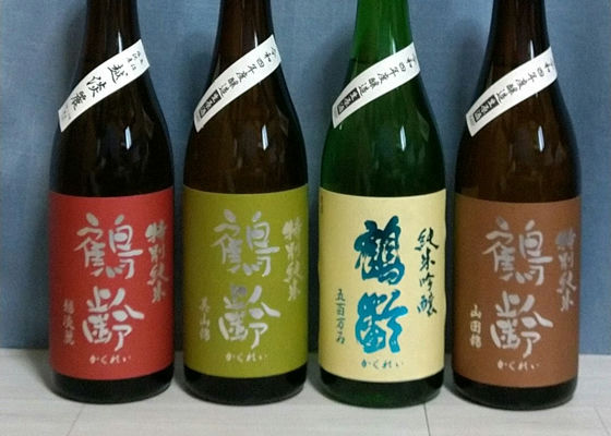 鶴齢