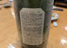 alt 3