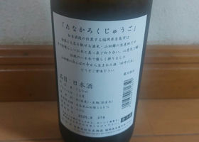 alt 1