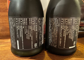 新政 チェックイン 3