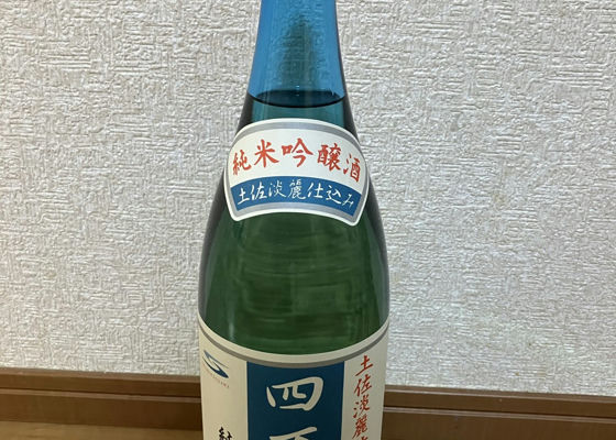 alt 1