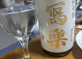 alt 2