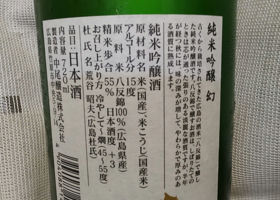alt 3