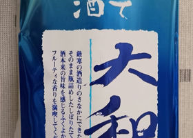 alt 3