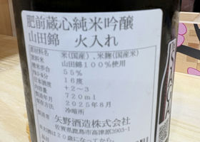 alt 3