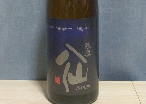 alt 1
