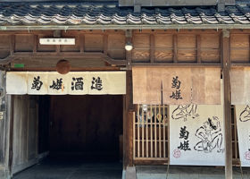 alt 3