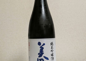 alt 3