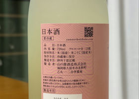 alt 2