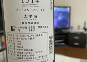 alt 2
