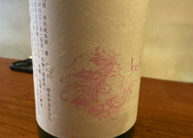 alt 2