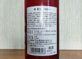 alt 3