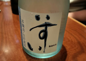 alt 1