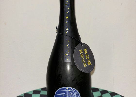alt 1