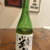 Mikawabushi 3