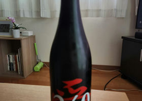 alt 2