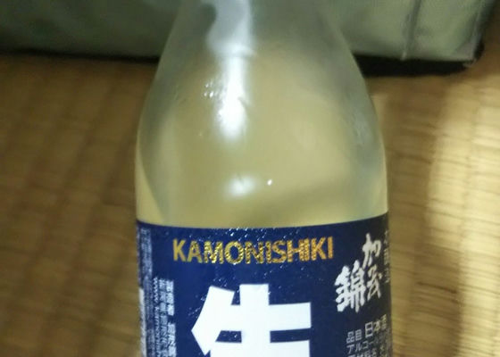 Kamonishiki 签到 1